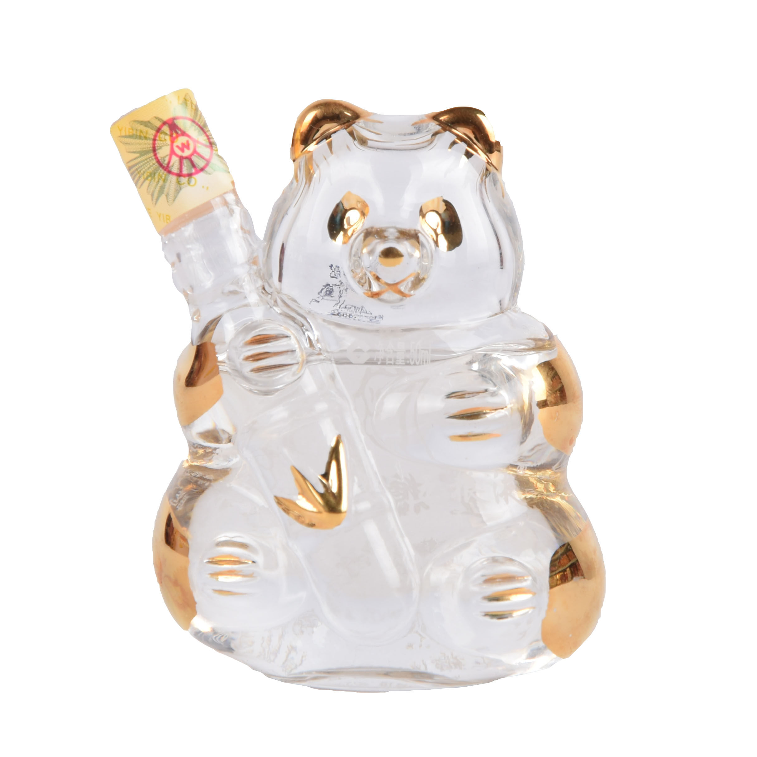 12【中国名酒】2012年熊猫五粮液 52度50ml 一箱24瓶