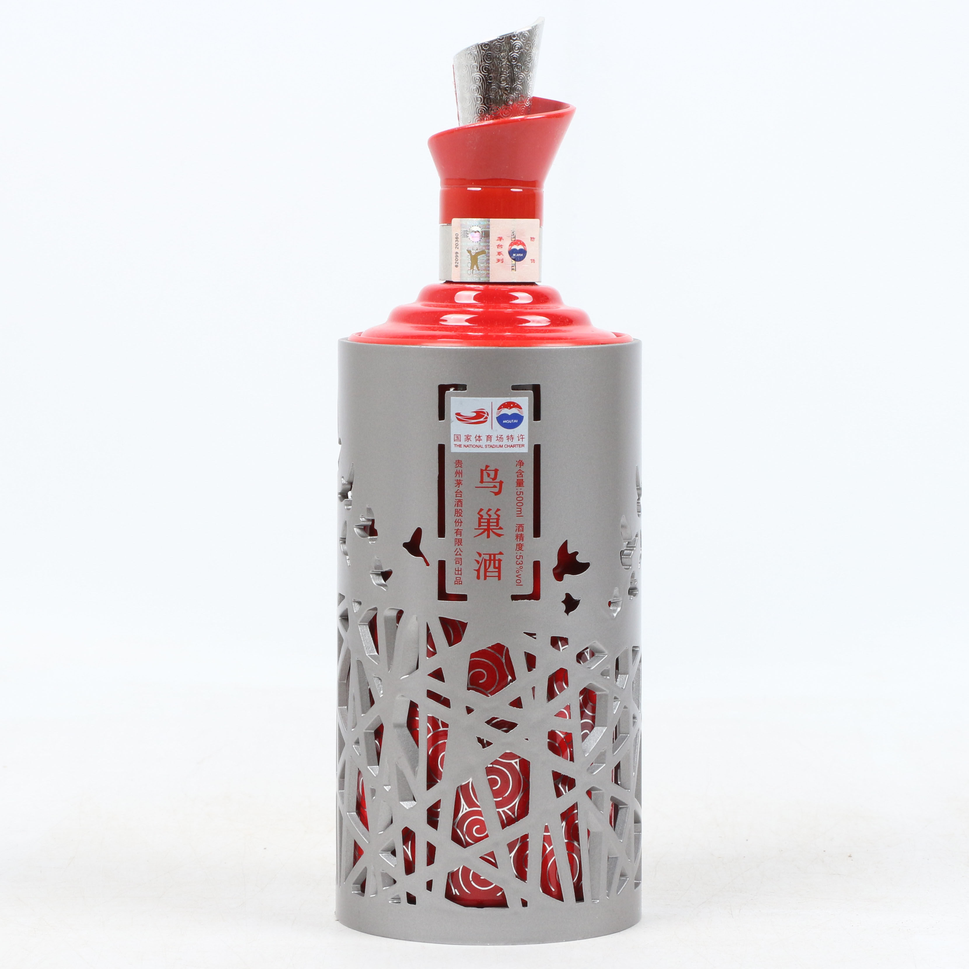 34【智瑞商贸】 2012年 贵州茅台酒 鸟巢酒 53度500ml 1箱6瓶