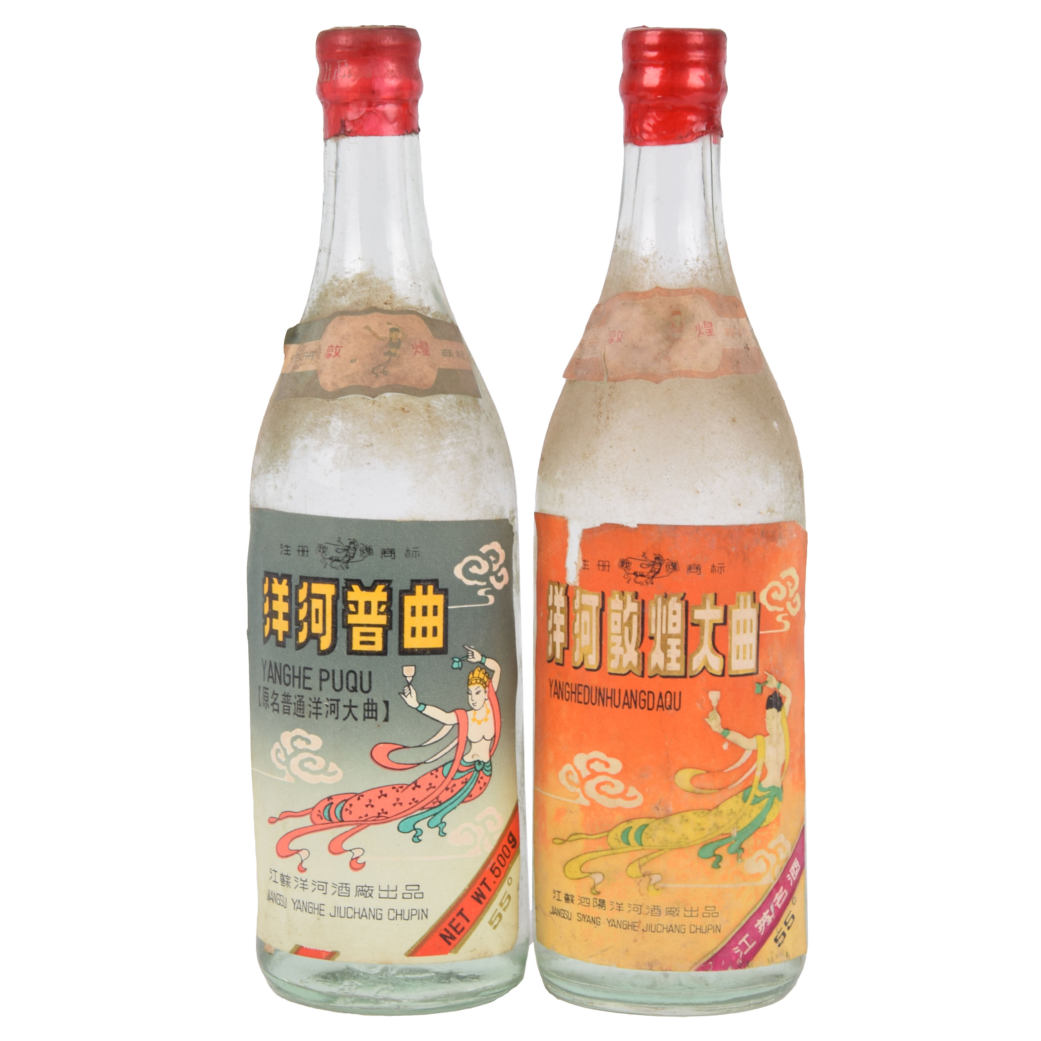 22-6【中国名酒】80年代洋河敦煌大曲 洋河普曲 55度500ml