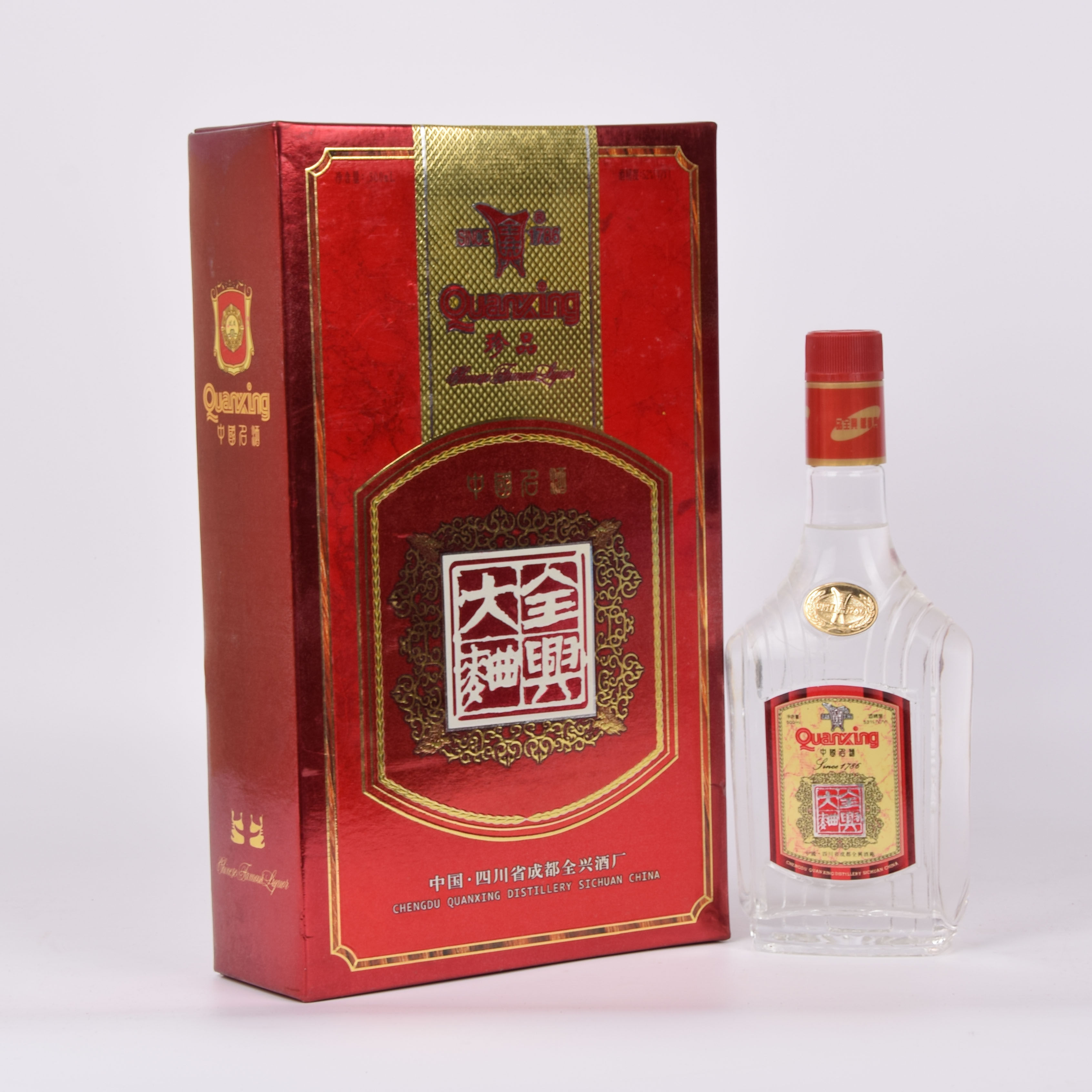 64【中国名酒】1998年珍品全兴大曲 52度500ml 一箱6盒礼盒