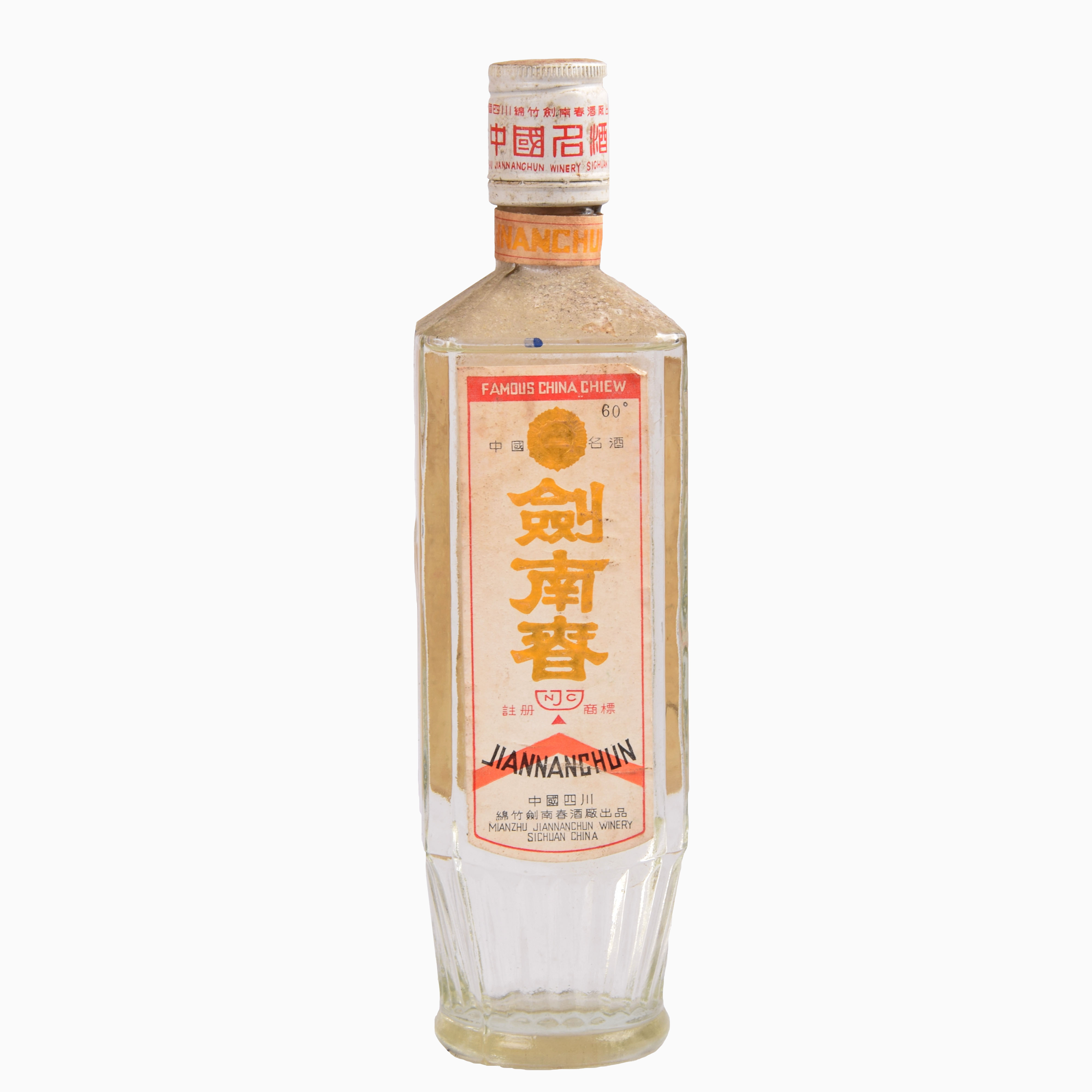 26-27【中国名酒】80年代剑南春 方瓶60度500ml