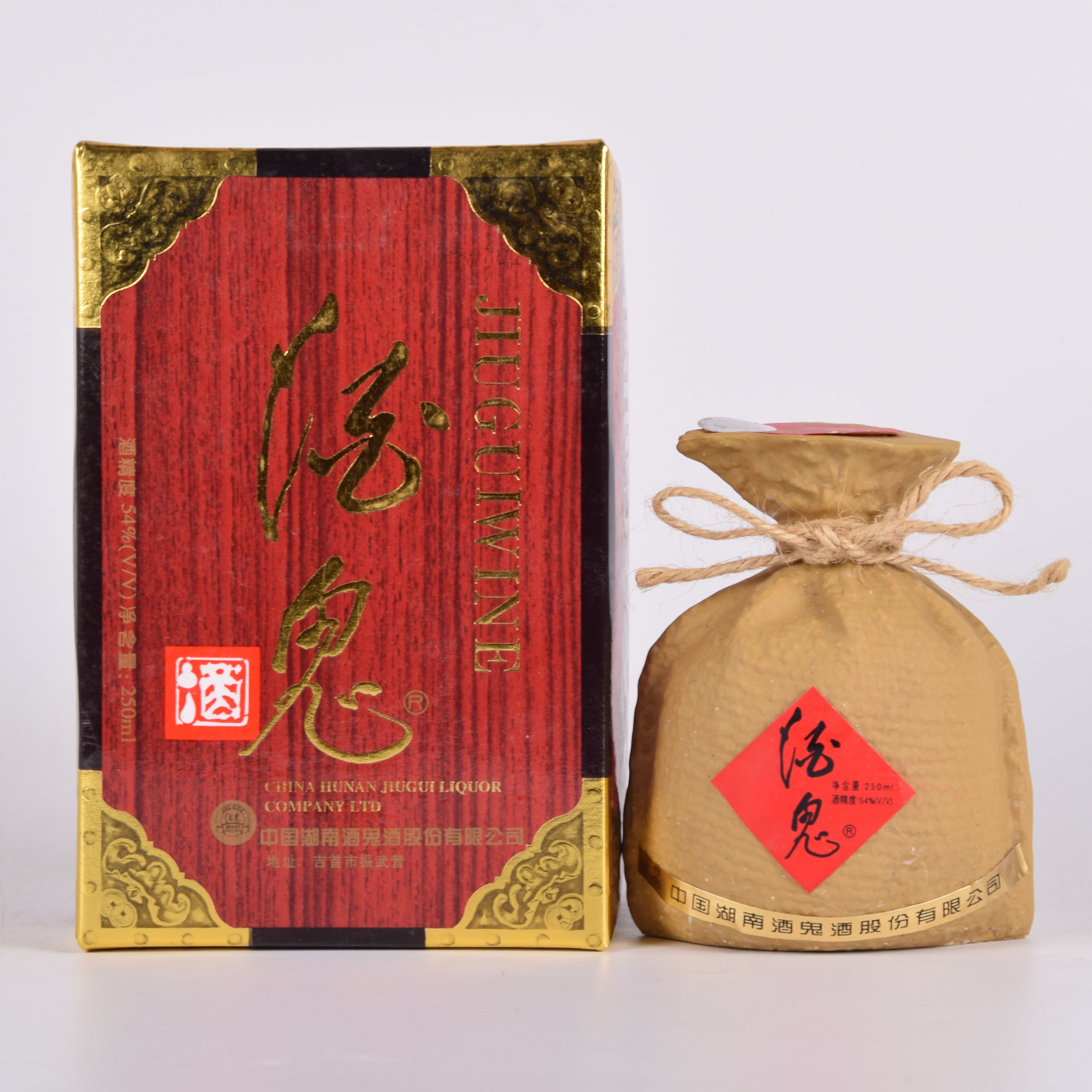 85【湖南名酒】1999年酒鬼酒 54度250ml 一箱10瓶