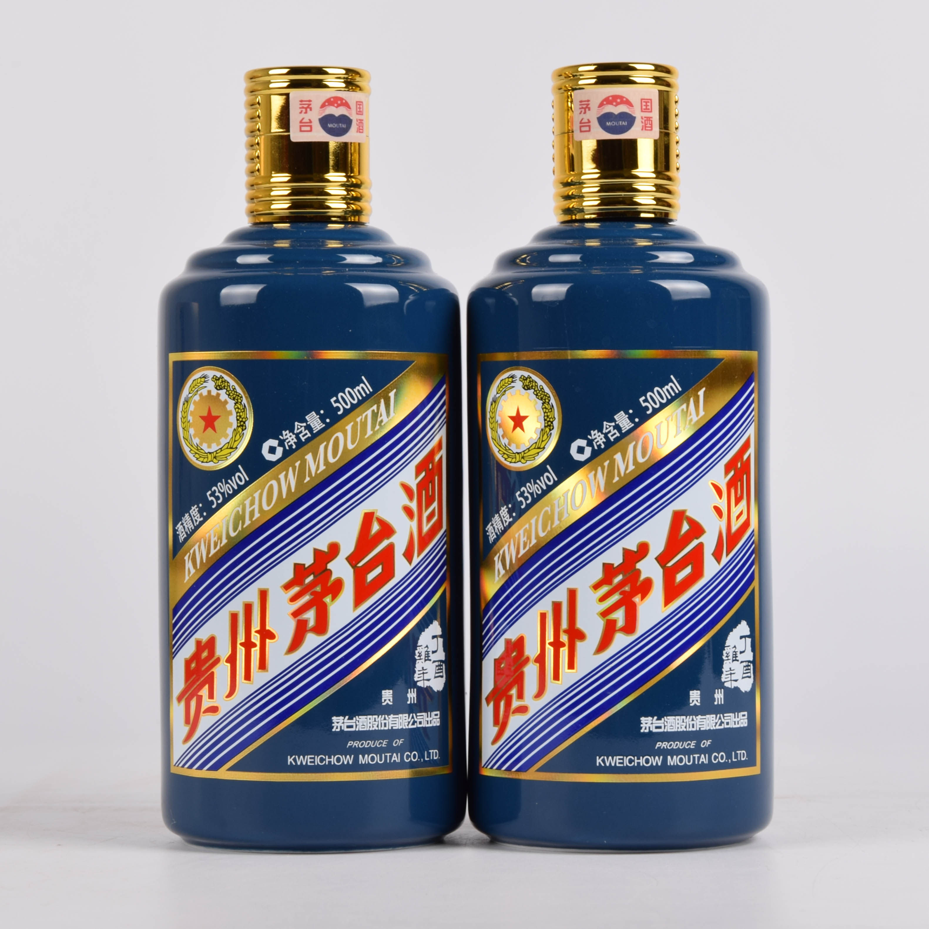 3【中国名酒】 2017年贵州茅台酒 鸡年生肖 53度500ml 2瓶