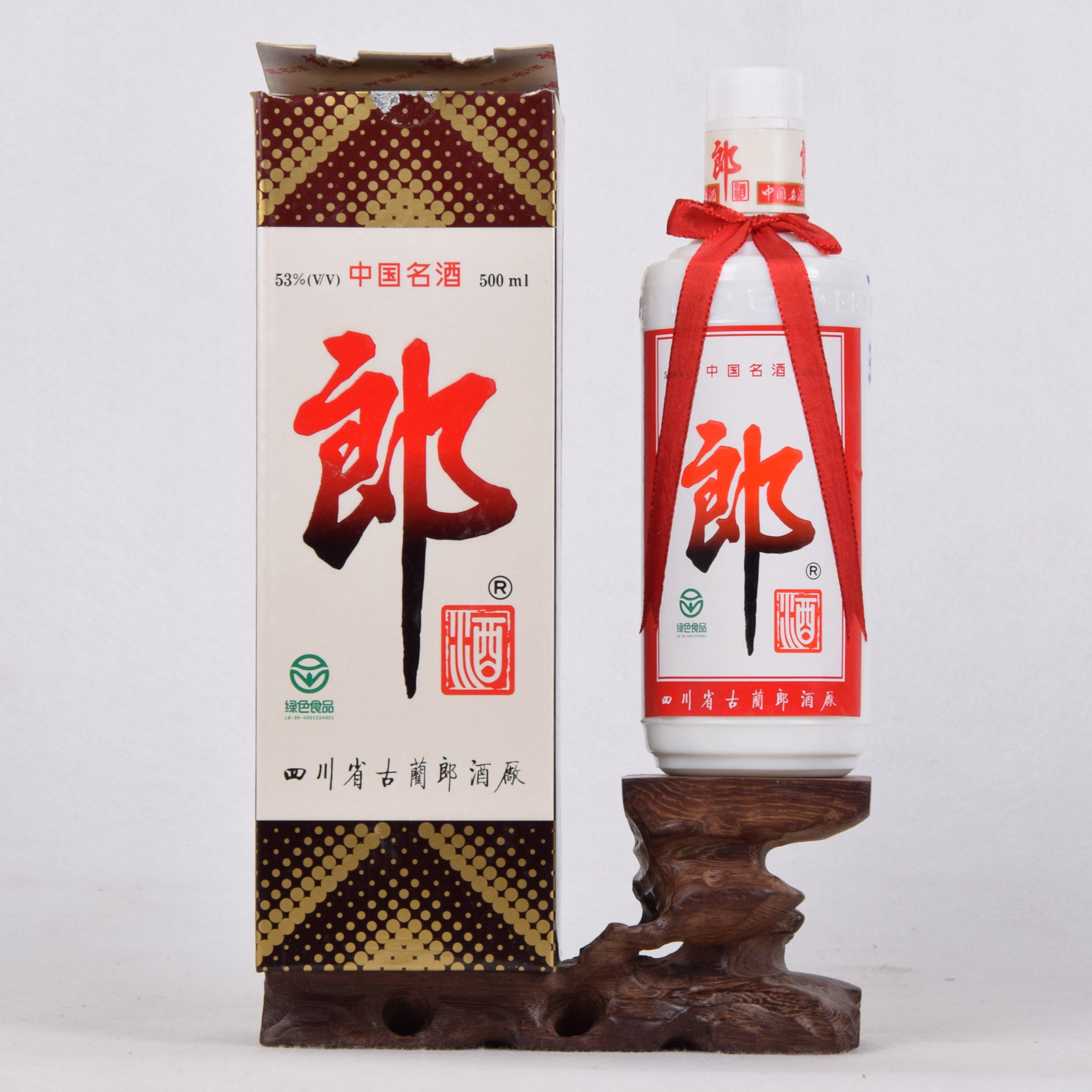 39【中国名酒】2004年精品郎酒 53度500ml 一箱6瓶