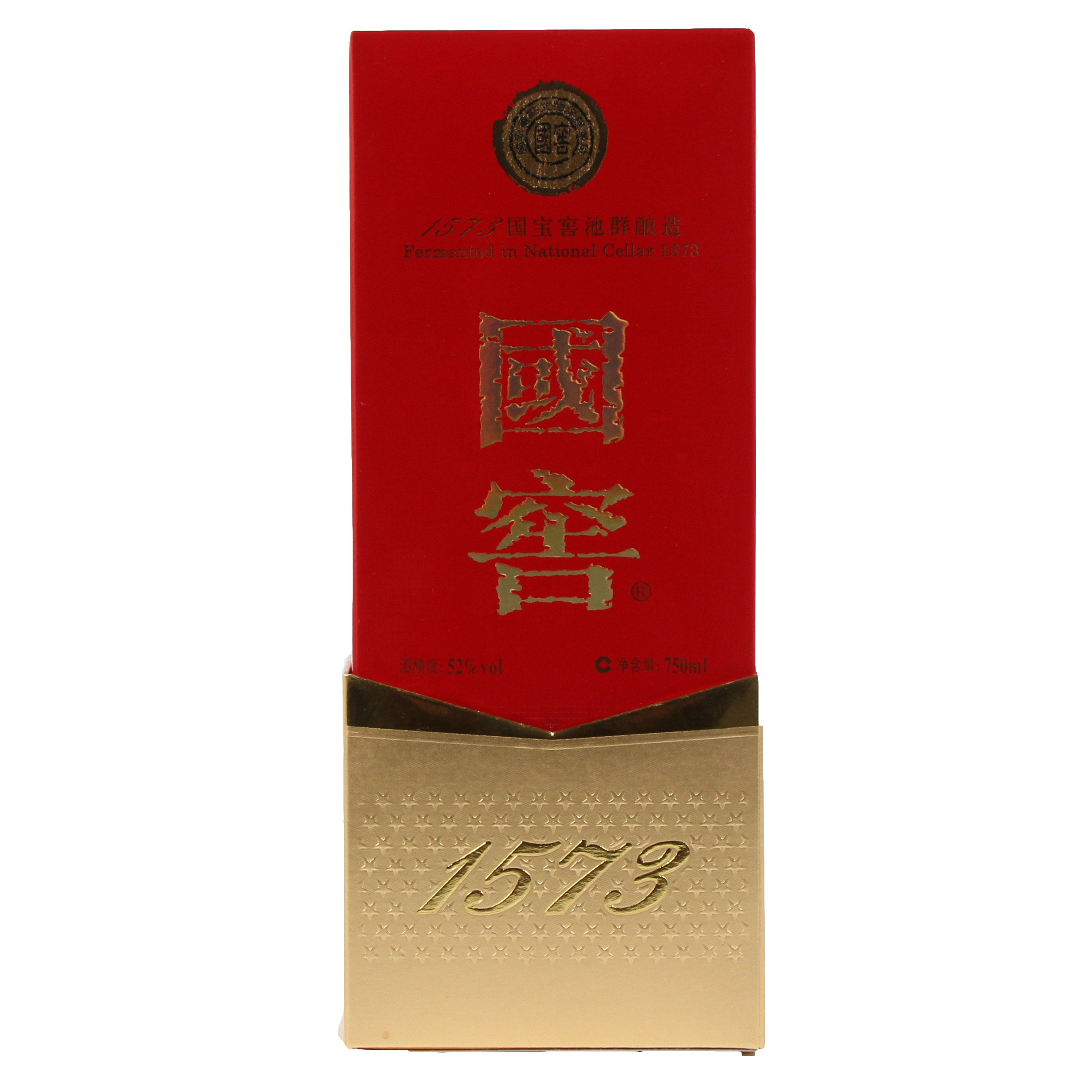 63【中国名酒】2017年国窖1573 52度750ml 一箱6瓶