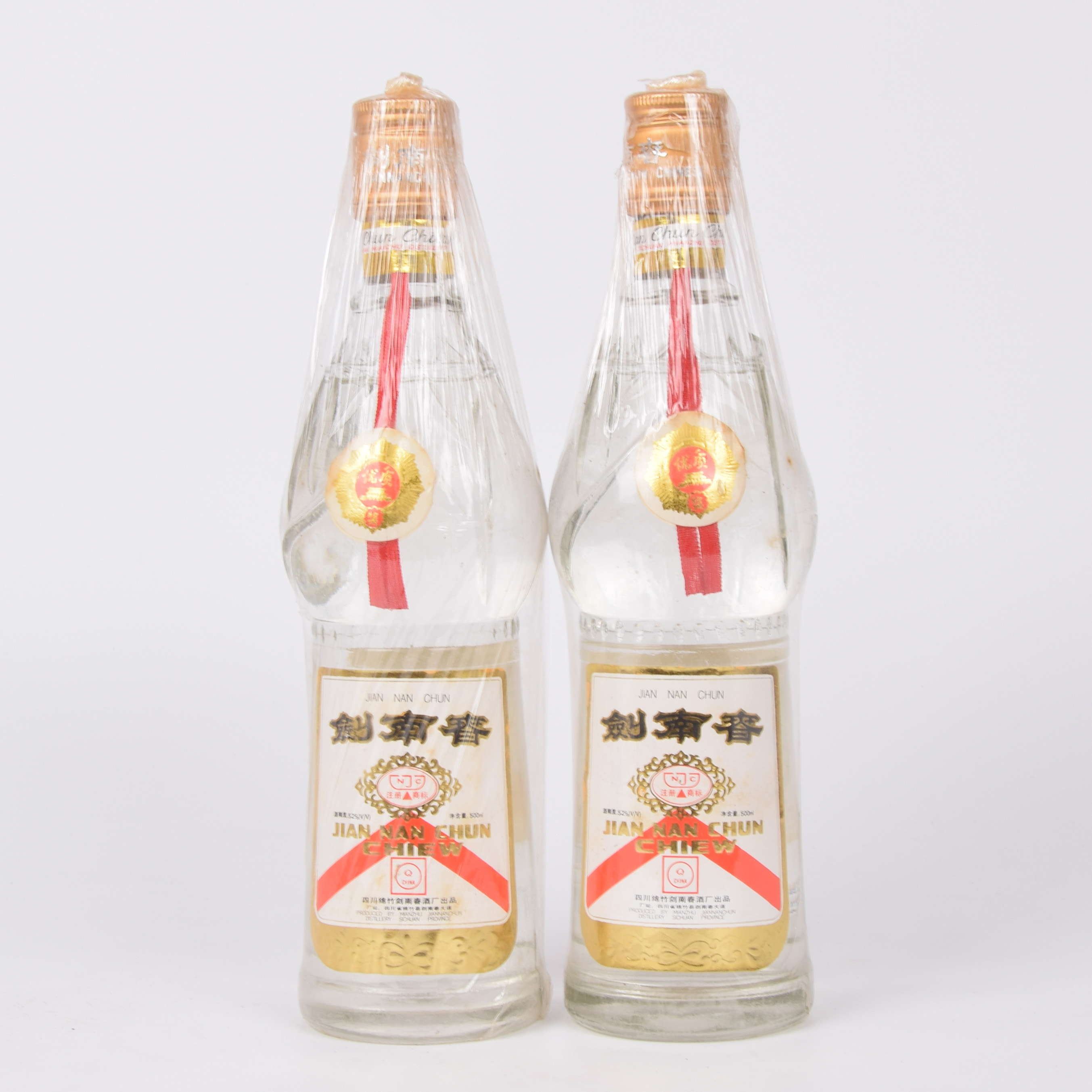 12-25【中国名酒】1996年剑南春 52度500ml 2瓶