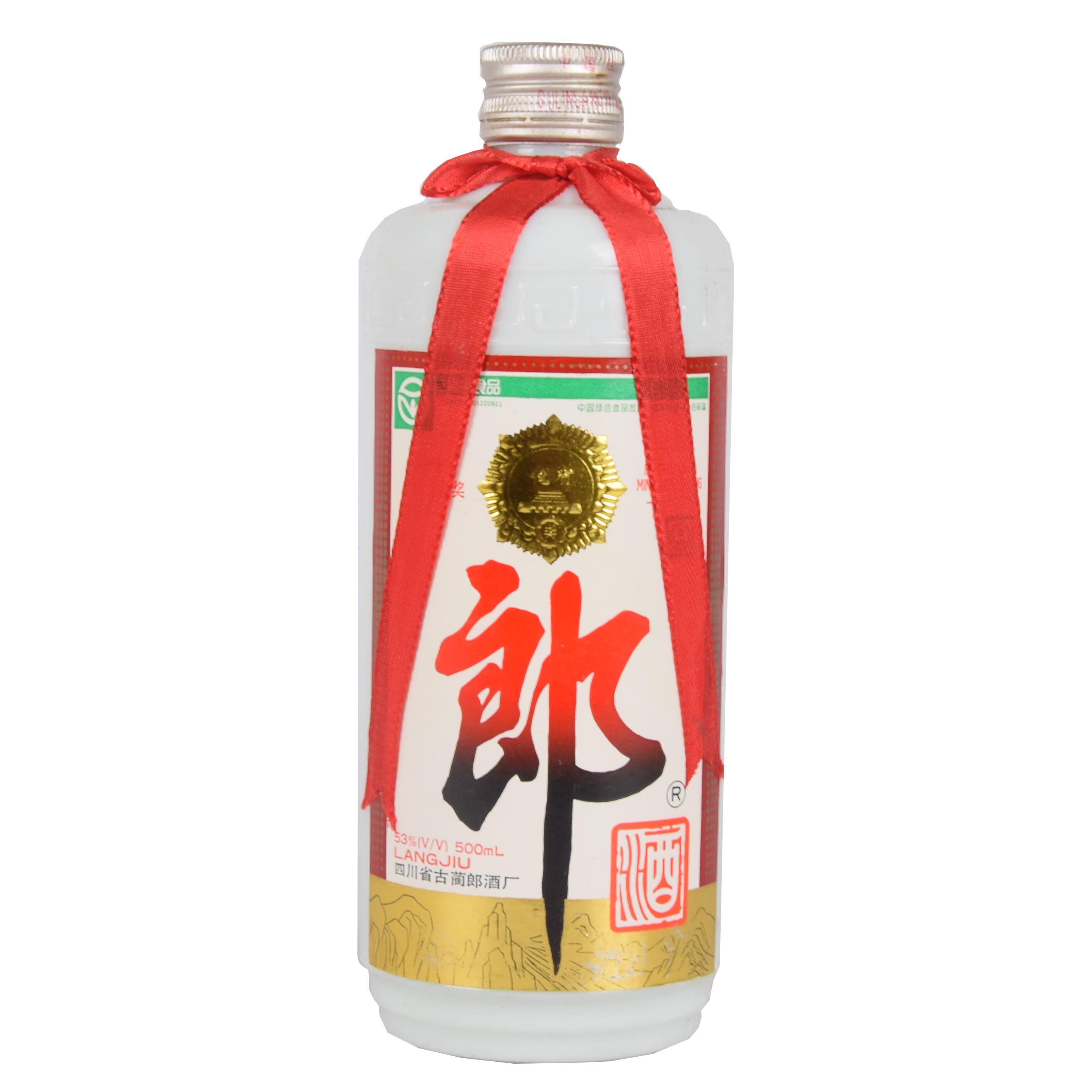 70【中国名酒】1998年郎酒 53度500ml 一箱12瓶