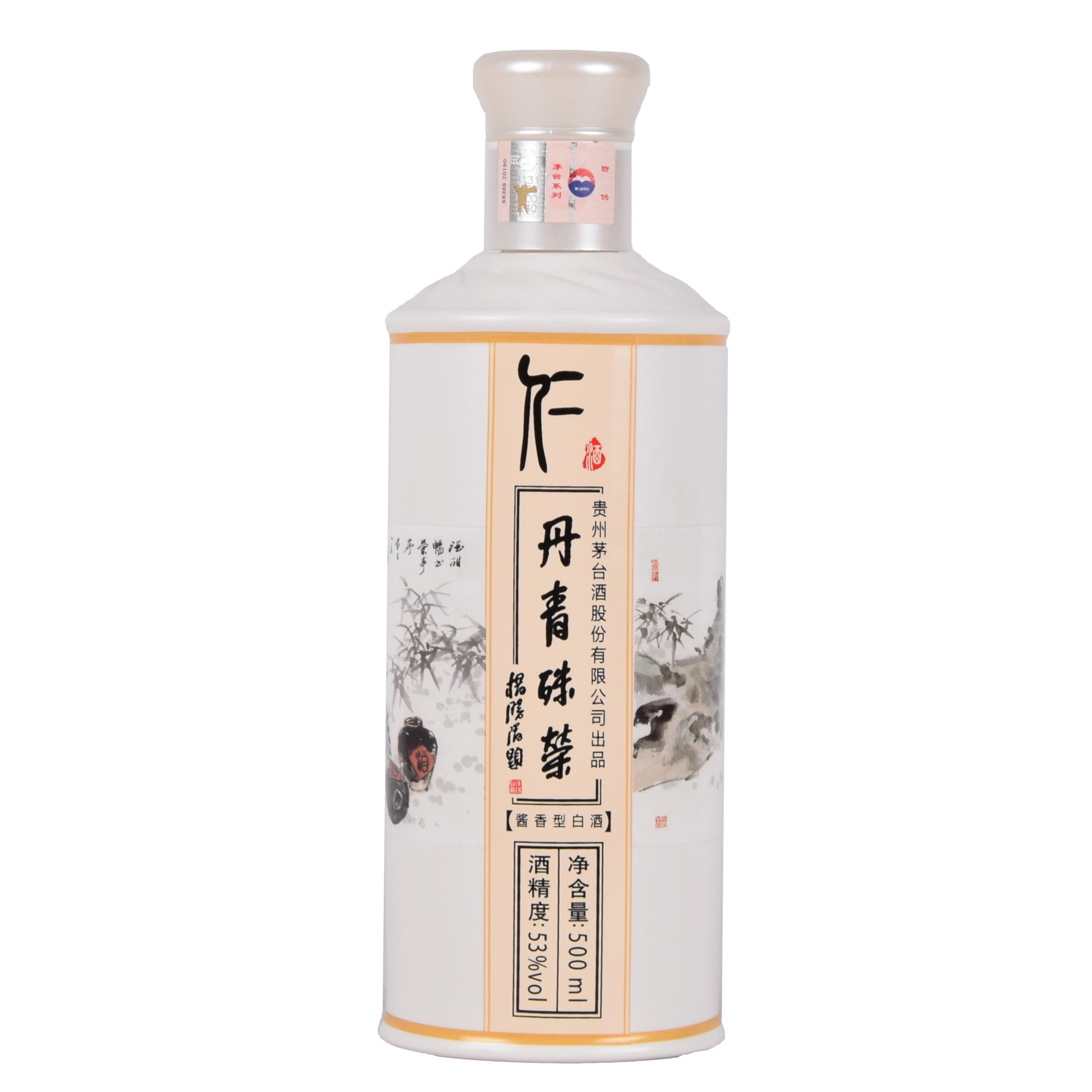 42【中国名酒】2017年贵州茅台 丹青殊荣 53度500ml 一箱6瓶