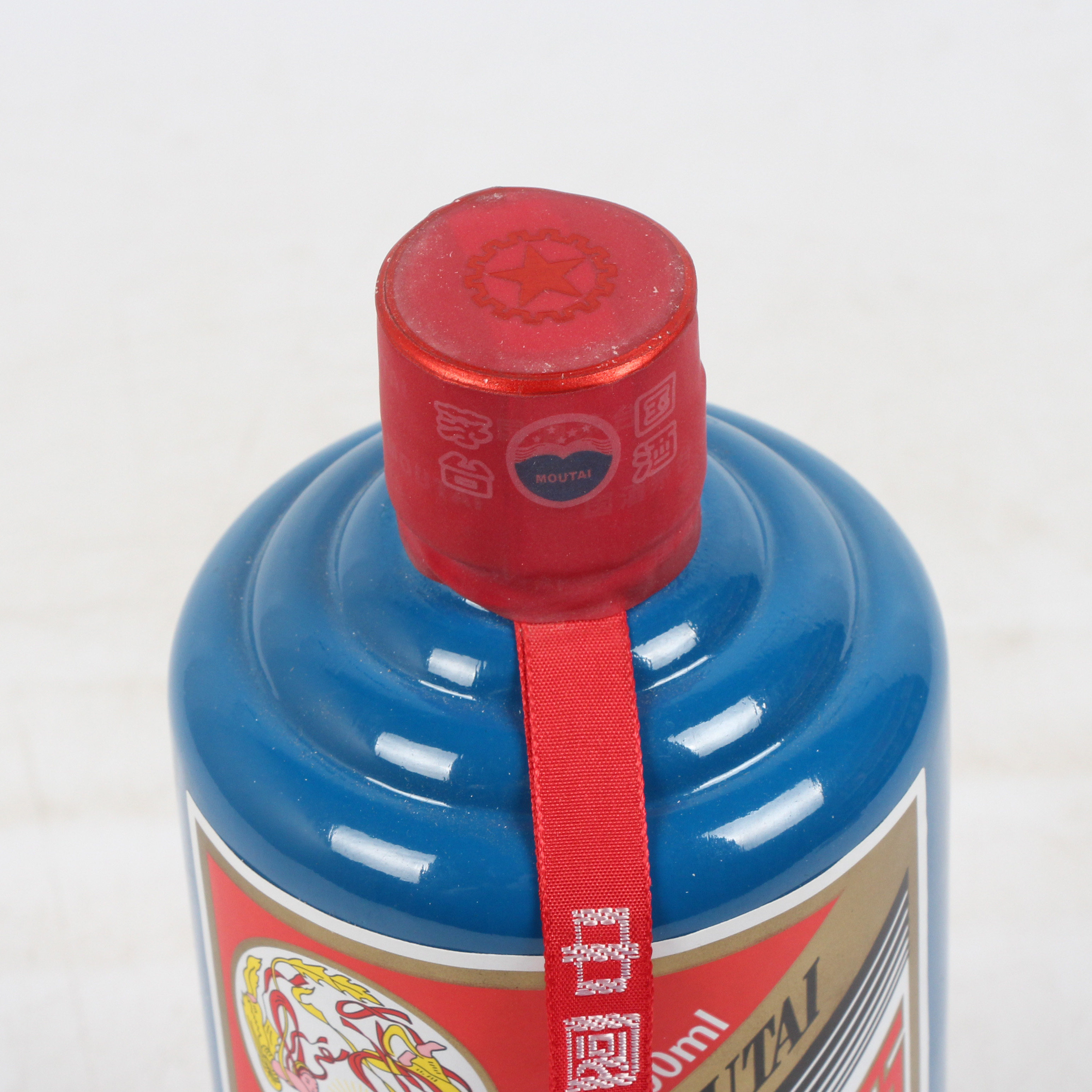 44【小批量勾兑】2016年贵州茅台酒 蓝茅 53度500ml 1瓶