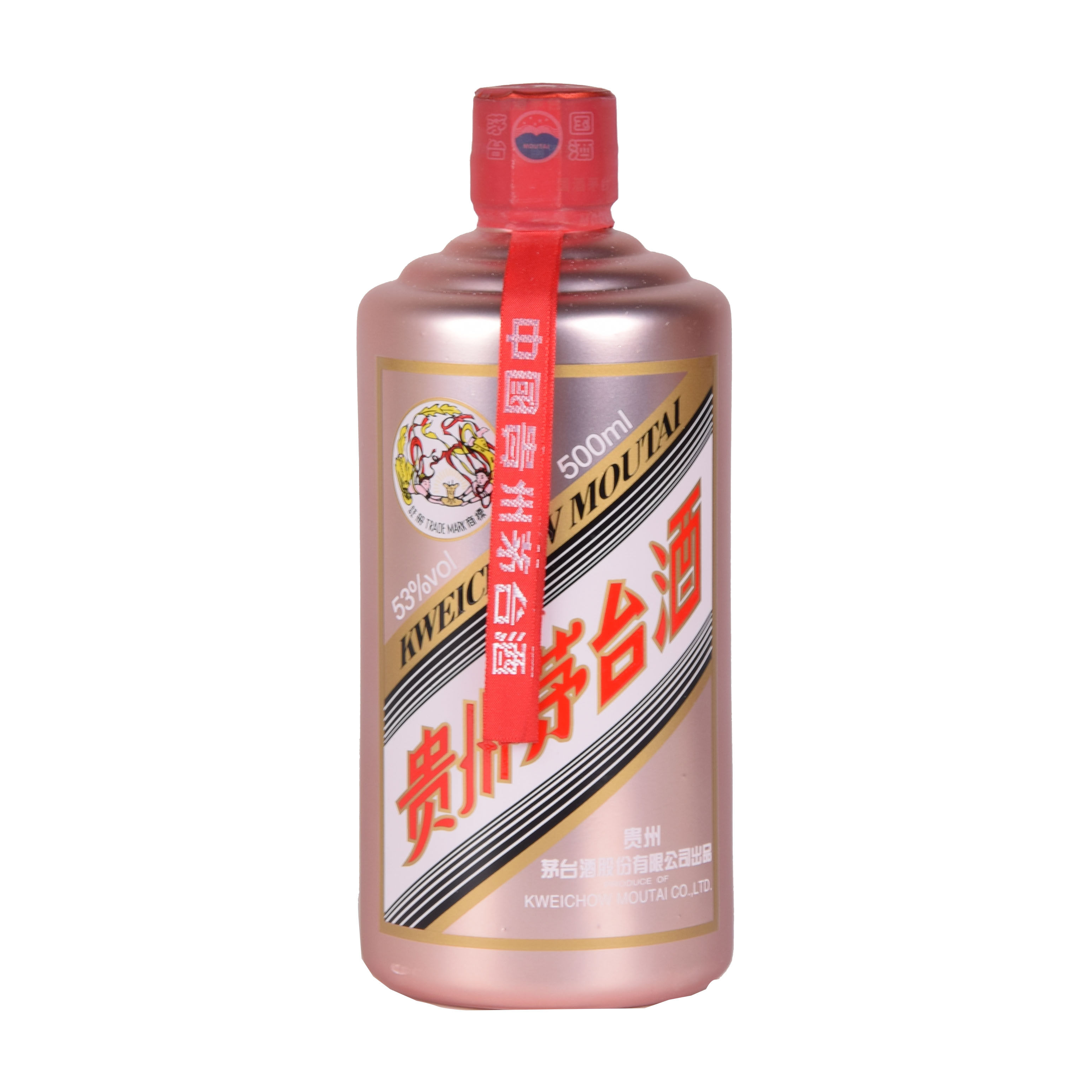 61【中国名酒】2016年贵州茅台酒 玫瑰金 53度500ml 2瓶