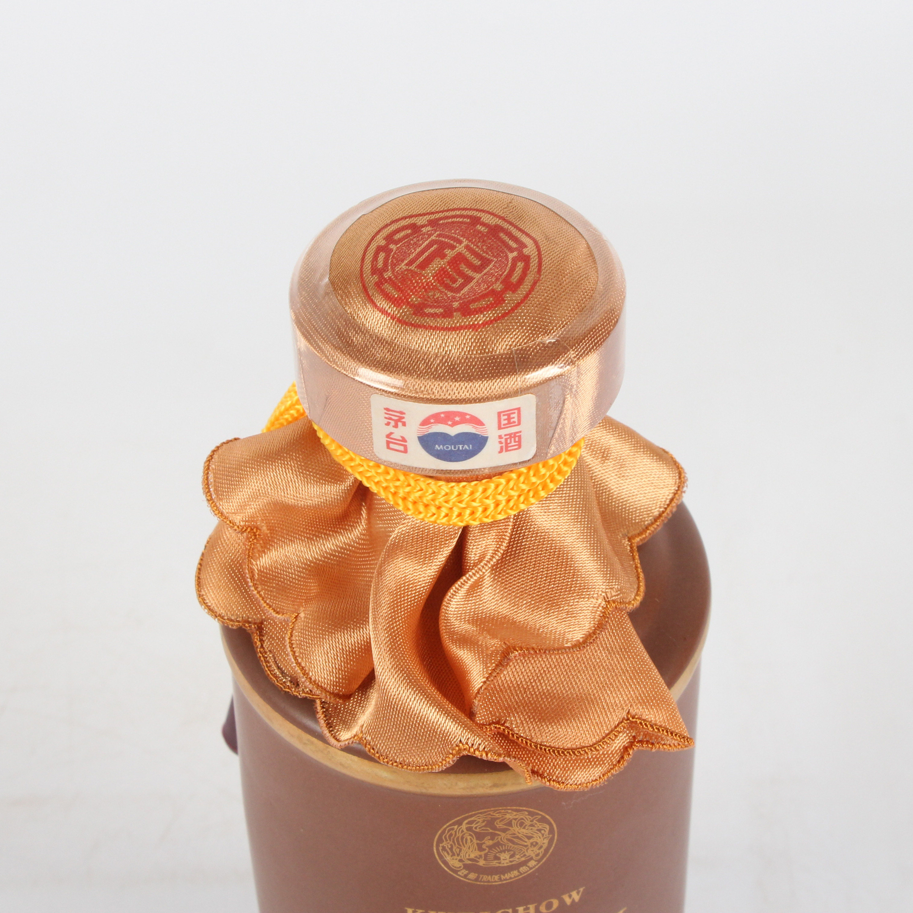 6【世纪经典】2009年贵州茅台酒 53度500ml 礼盒装
