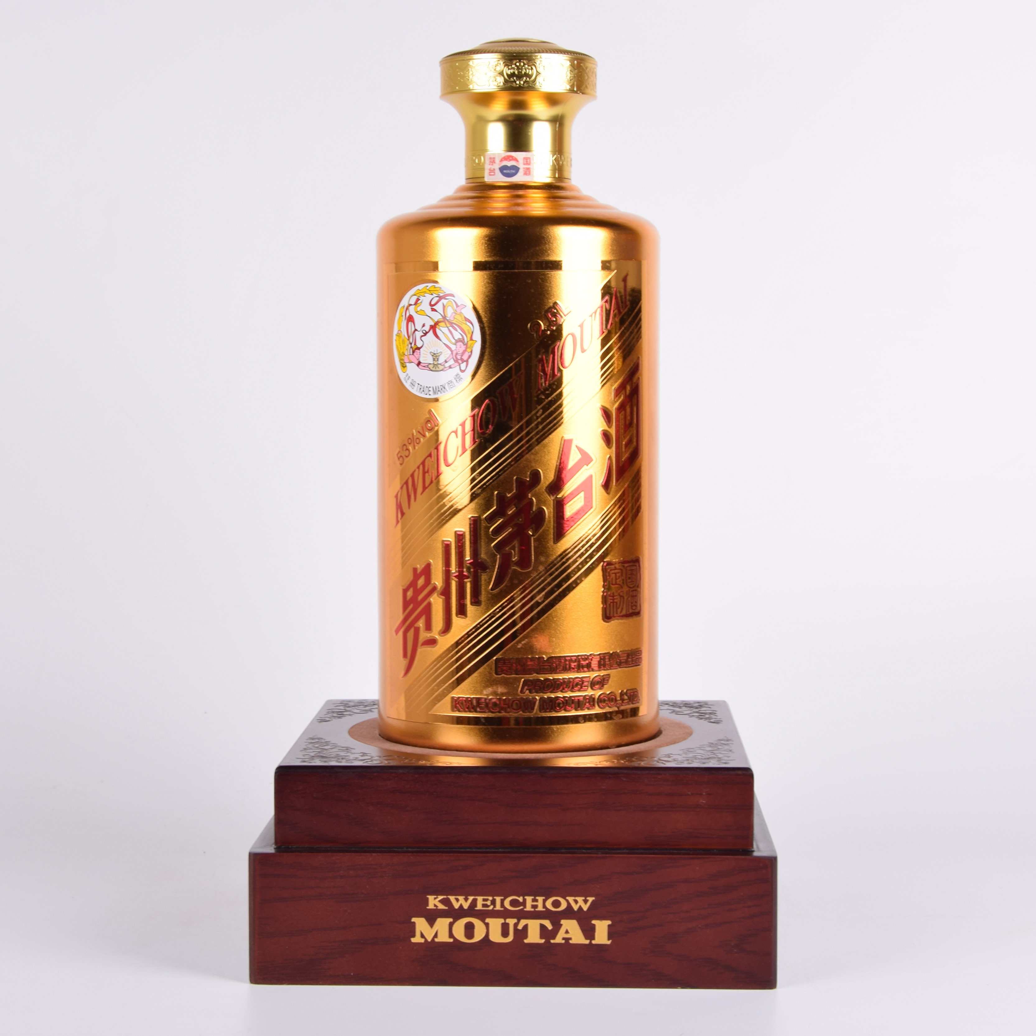 29【国之大器】2016年贵州茅台酒 金爵 53度2.5l 大礼盒