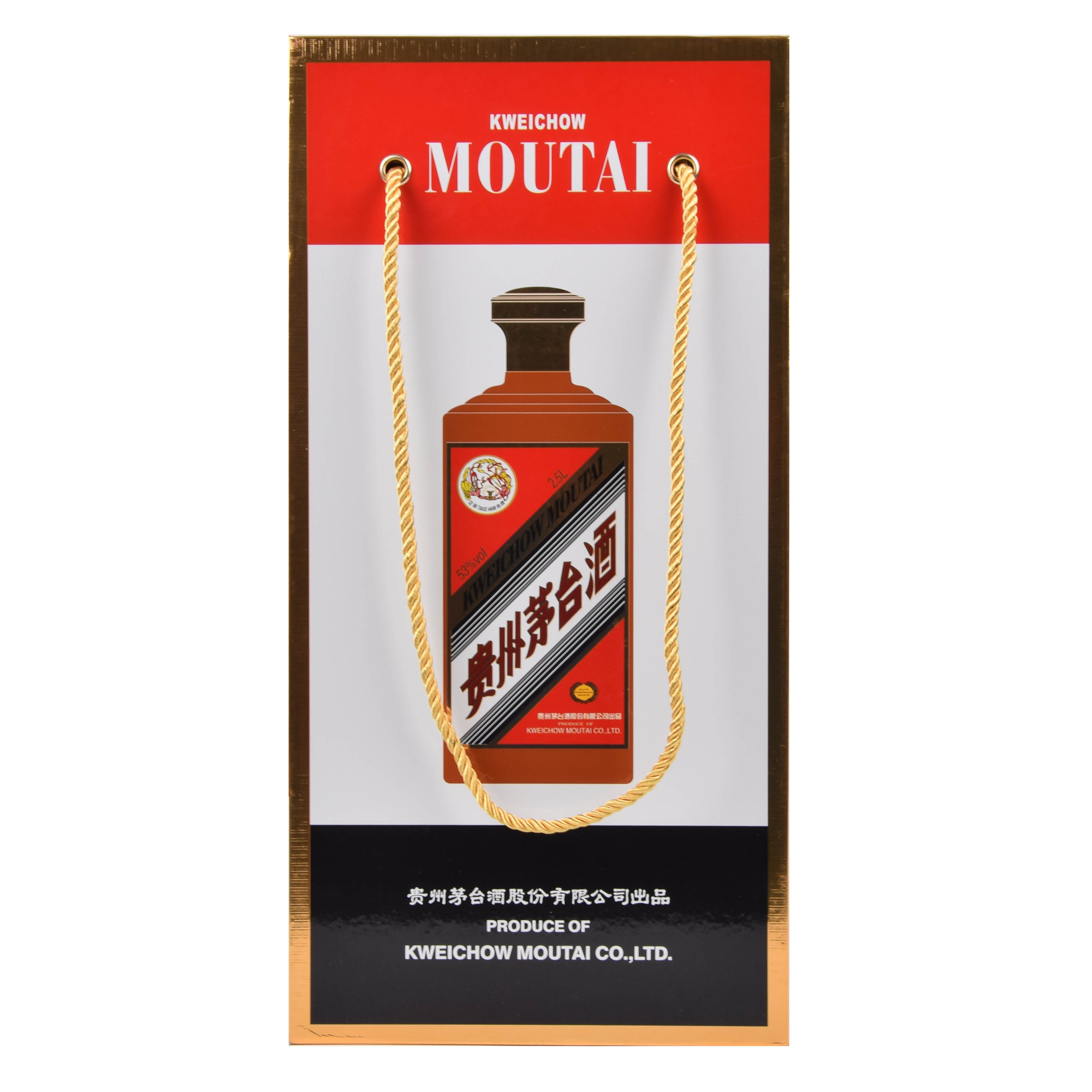 22-70【中国名酒】2016年金桂叶贵州茅台酒 53度2.5l 五斤大礼盒