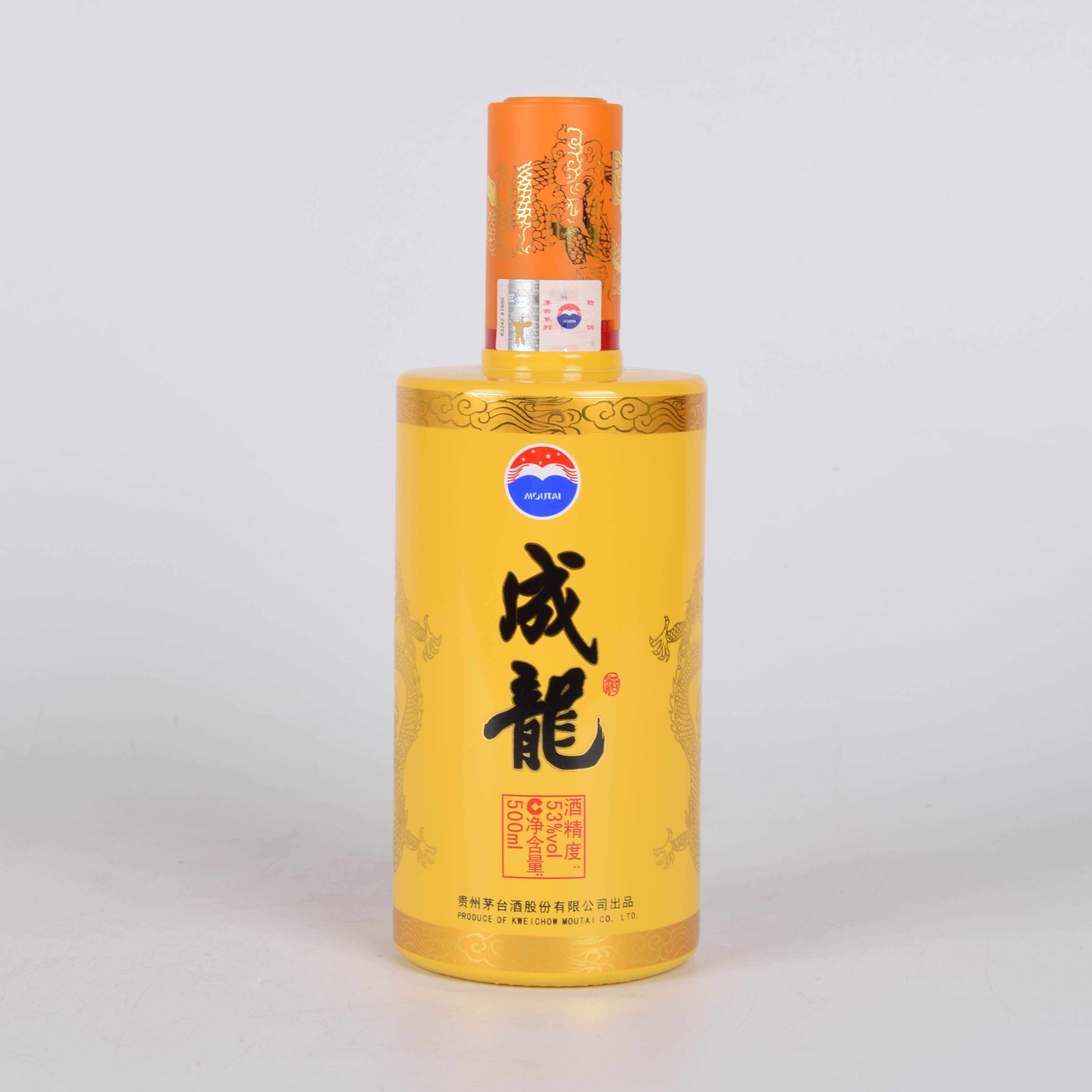 14【酱香经典】2014年贵州成龙茅台酒 53度500ml一箱6瓶