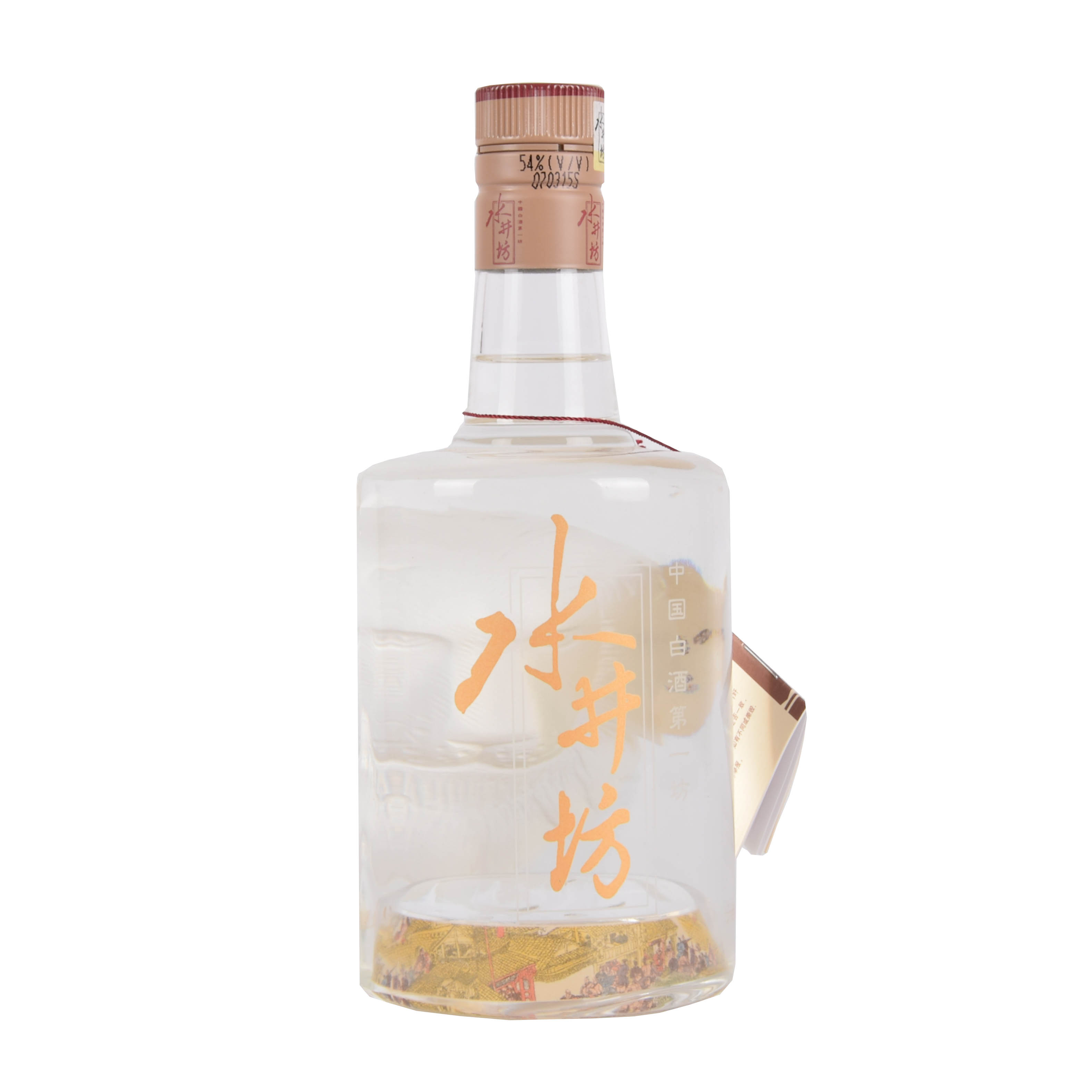 62【中国名酒】2007年水井坊 54度500ml 一箱6瓶