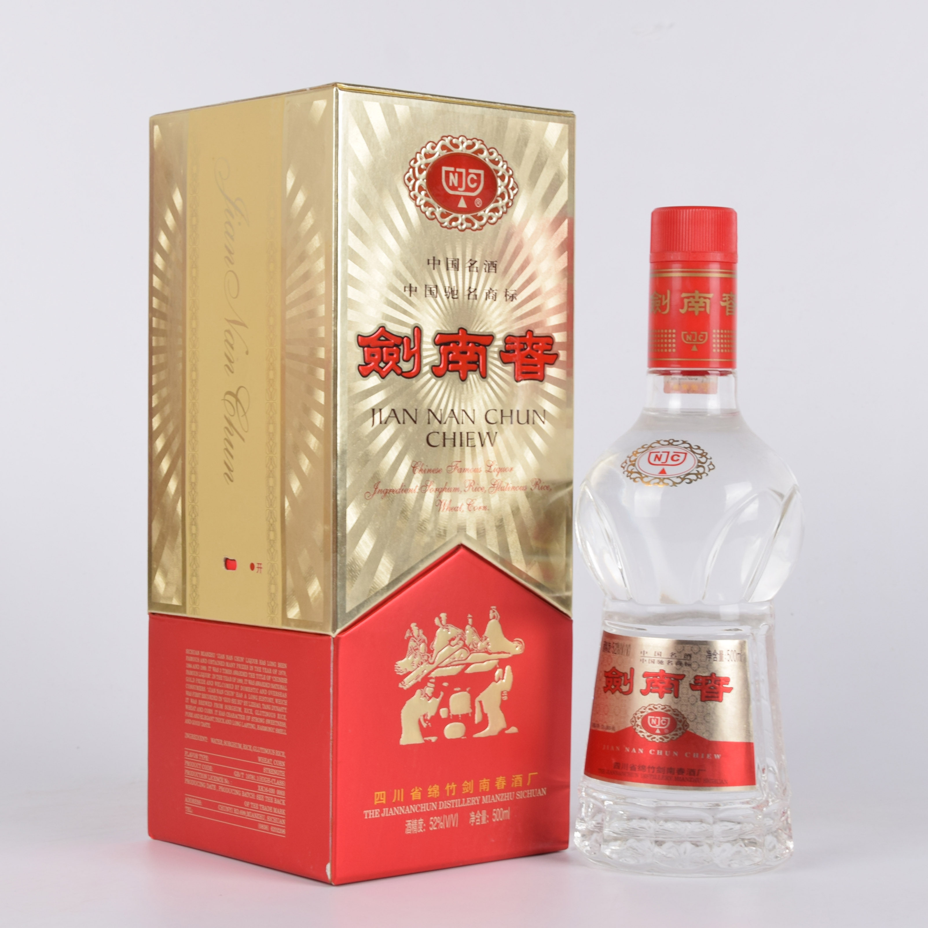 89【中国名酒】2003年剑南春 52度500ml 一箱6瓶