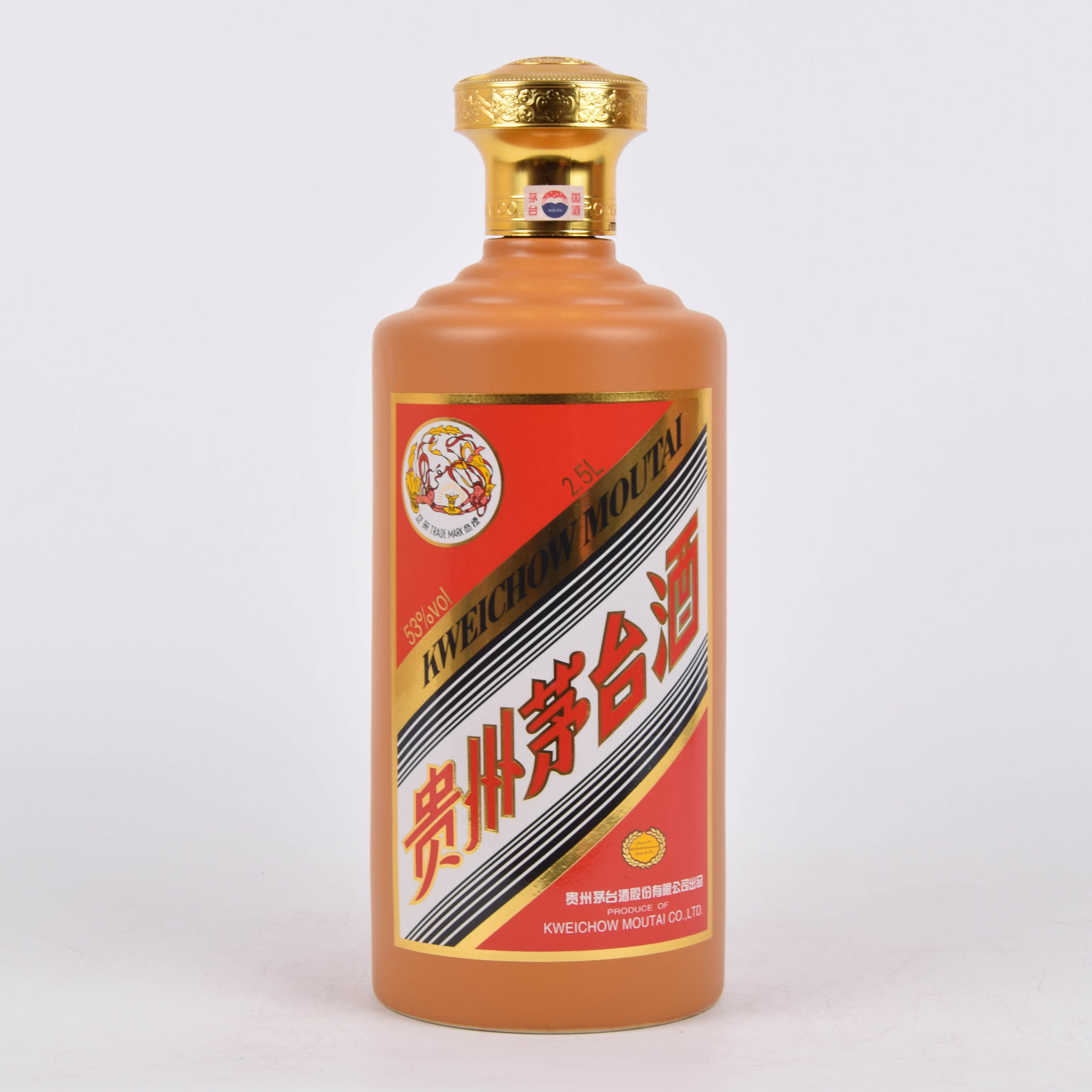 22-70【中国名酒】2016年金桂叶贵州茅台酒 53度2.5l 五斤大礼盒