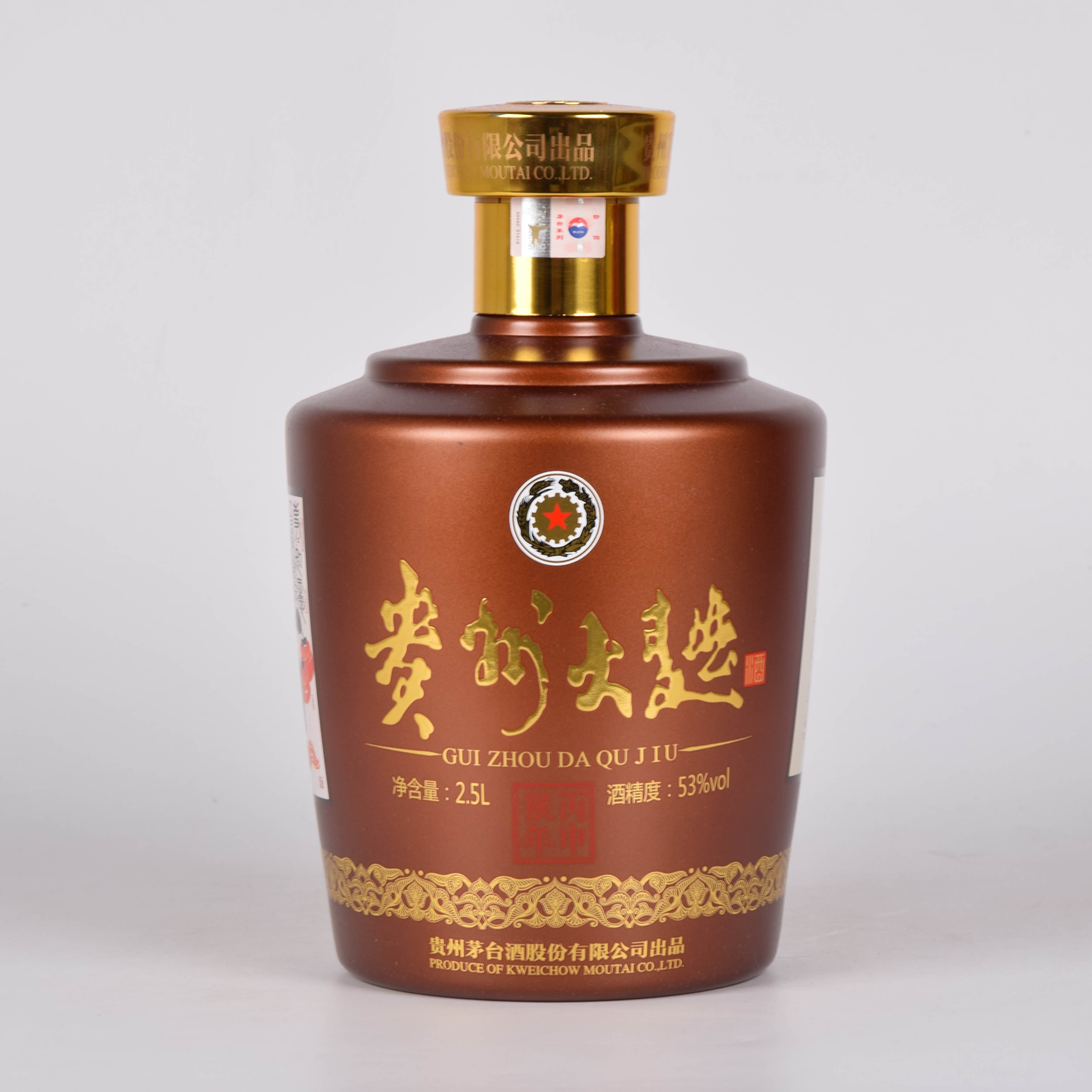 18【生肖】2016年贵州大曲酒 猴年 53度2500ml