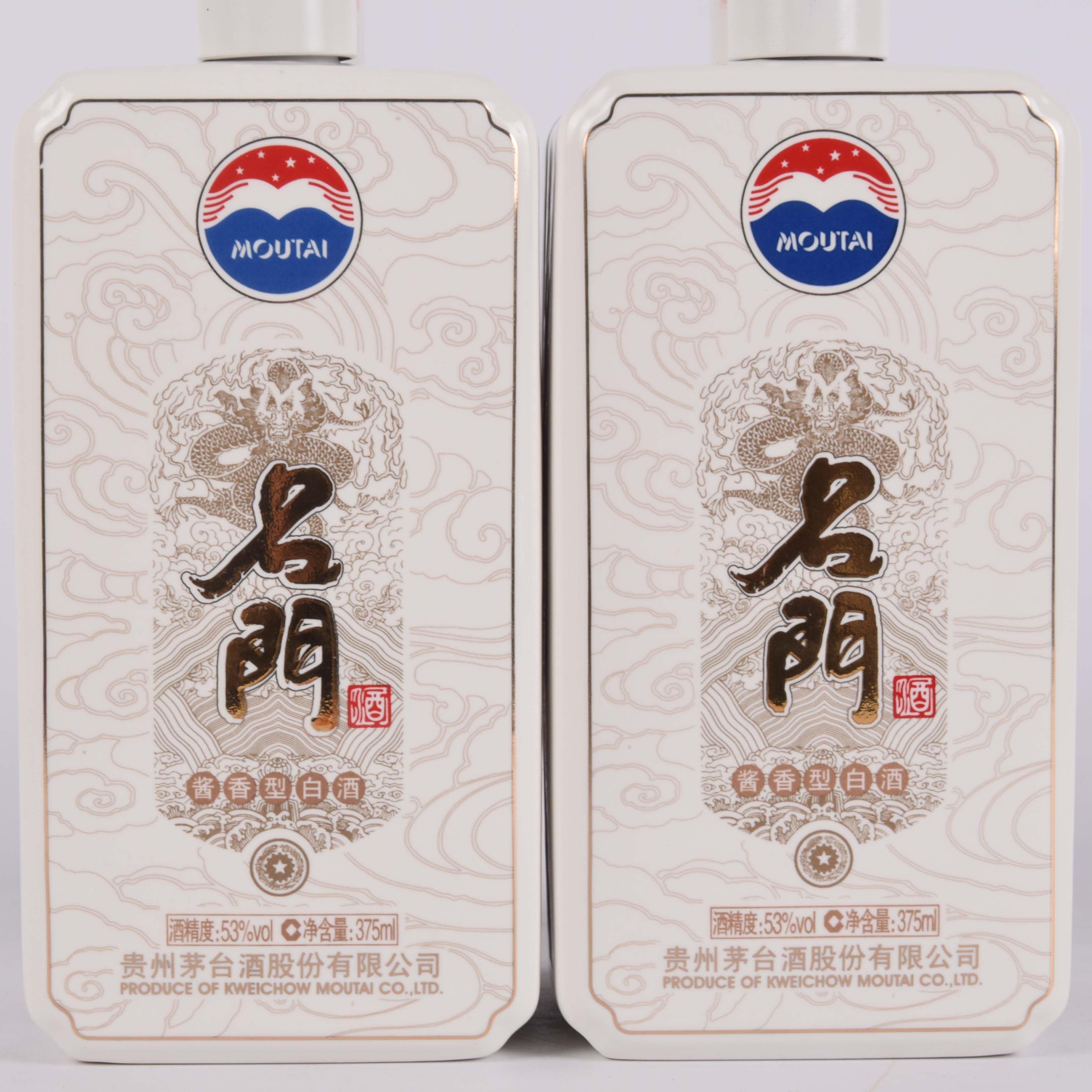 62【忠义仁勇】2016年名门茅台酒 53度375ml一箱4瓶