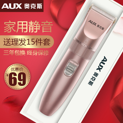 ƷʤiPhone66sƻX5ֻ6Plus7ipad̳8ԭװƷ 9.90Ԫ