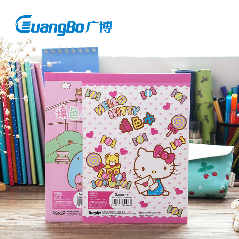 广博hellokitty凯蒂猫A5涂色本儿童幼儿园填色本涂鸦涂画小本图画彩绘本绘画学画画书水彩彩铅涂色画册5本装在类目 电子词典/电纸书/文化用品, 画具/画材/书法用品, 儿童填色本中 - 来自Buy2taobao.com提供专业的淘宝代购服务