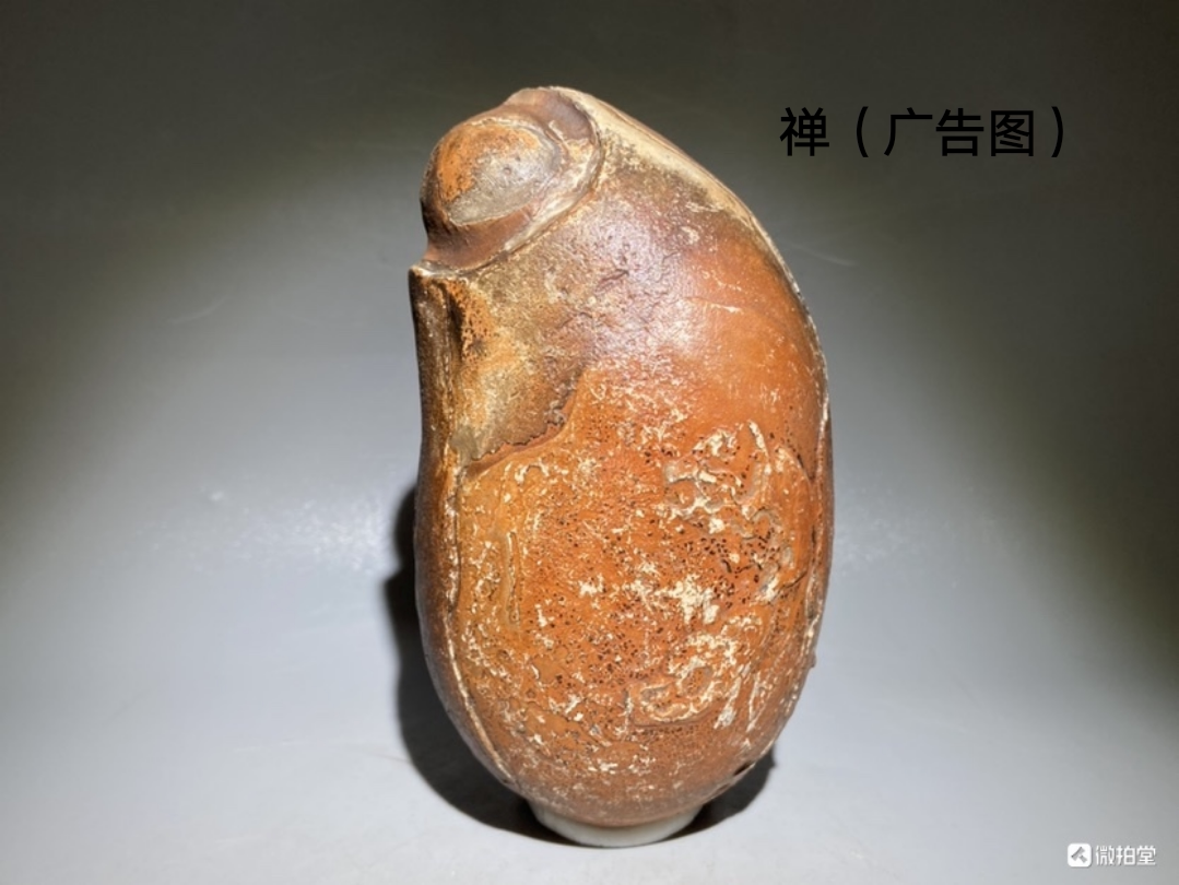 热销戈壁石摆件_22特价非洲产地原石地表戈壁石古磐石观赏石景观文房