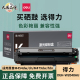 得力适用惠普M479fdw硒鼓MFP M479dw M479fnw彩色打印机粉盒M454nw墨盒M454dw M454dn HP416A碳粉盒W2040A