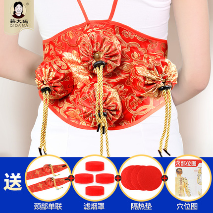 ƻԭbƷiphone6/7plus/5s߼ӳ8ֻ6s7 9.90Ԫ