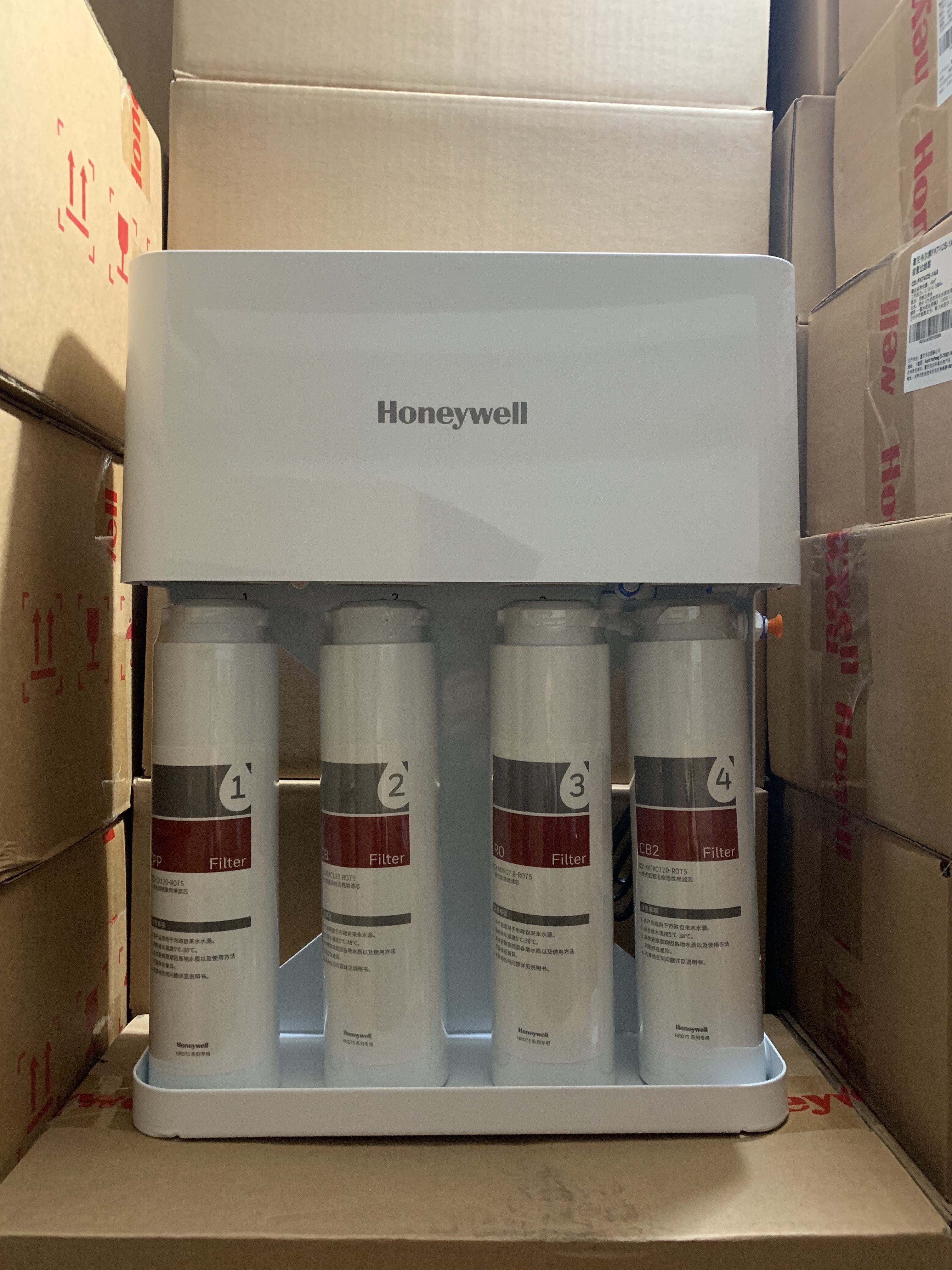 热销霍尼韦尔净水器家用直饮机