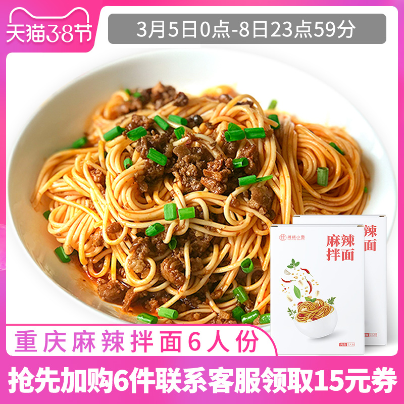 网友分享在meiguo.com上的图片