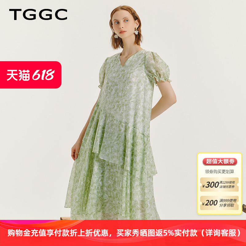 TGGC/台绣女装绿色裙子2024