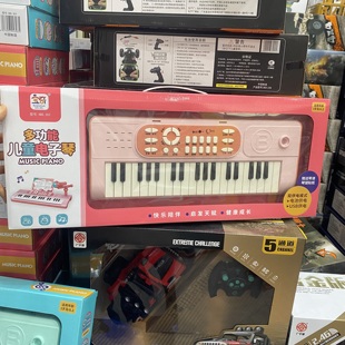 新款欢乐打鼠手提电子琴器玩具儿童卡通多功能宝语乐音故事宝学习