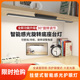 惠朵壁挂式护眼台灯学习专用学生宿舍儿童书桌阅读吸顶灯长条灯
