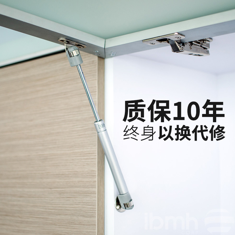 cupboard The lift Pressure bar Tatami Buffer Air support Hydraulic rod Support rod Container handling Cabinet door Mandrel Turn doorin the Basic building materials , Home Hardware , Furniture Hardware , Pneumatic Rod  category - from Buy2taobao.com to provide professional Taobao agent buy service