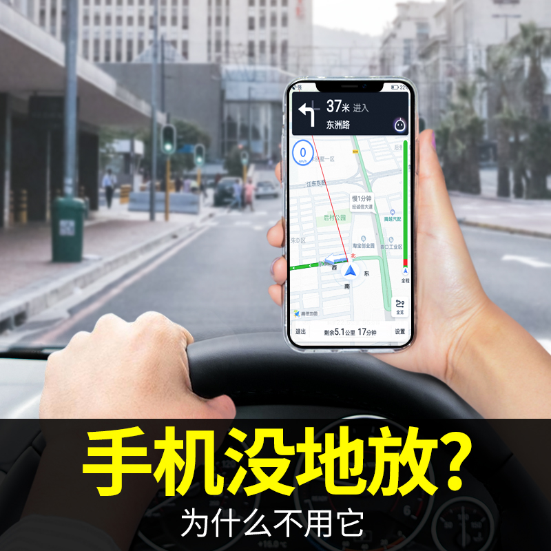 车载手机支架汽车用出风口车内重力通用款卡扣式车上导航支撑支驾|ruв категории автомобиль/товаров/аксессуары/переоснащение, автомобильных принадлежностей/аксессуары, бортовой телефон сиденья - от Buy2taobao.com для оказания профессиональной услуги покупки агента Taobao