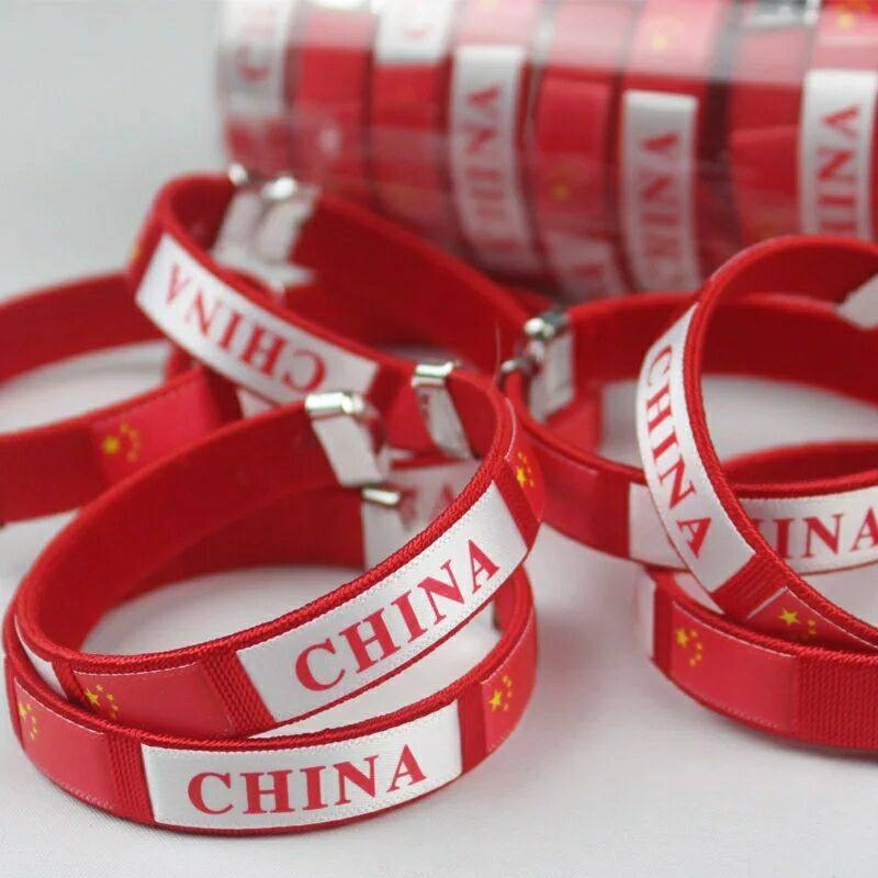 2022世界杯红色国旗腕带中国手环手镯儿童手圈加油助威用品纪念