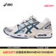 ASICSTIGER春季新款女鞋GEL-NIMBUS 9复古简约复古厚低休闲运动鞋