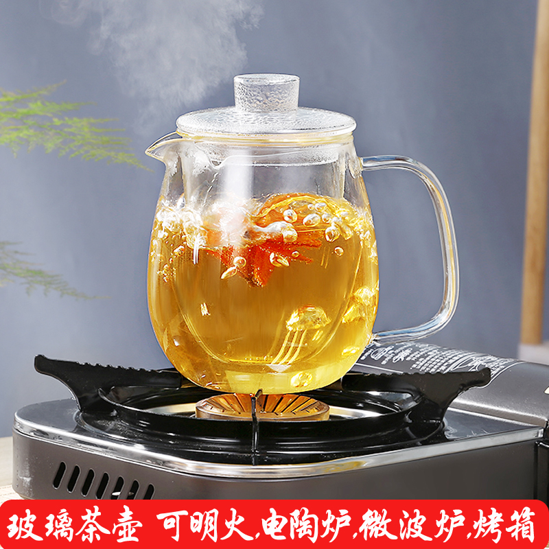 直火玻璃壶立式内胆煮茶器可加热茶水分离泡茶壶玻璃杯瓶家用套装在类目 餐饮具, 杯子/水杯/水壶, 冷水壶中 - 来自Buy2taobao.com提供专业的淘宝代购服务