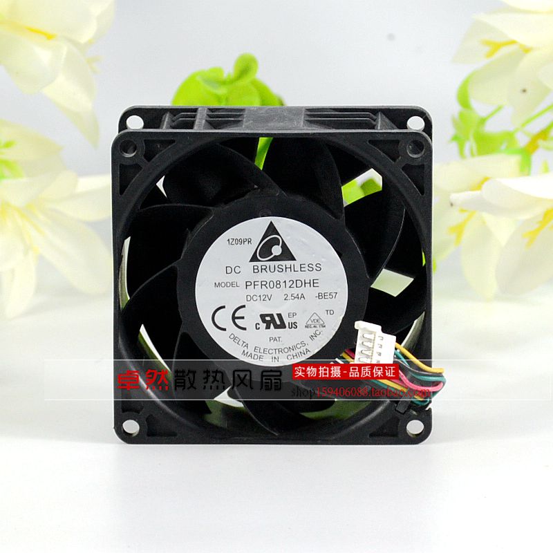 全新正品台达 8038 PFR0812DHE-BE57 12V 2.54A 暴力风扇|ruв категории компьютерное оборудование/дисплей/Компьютерная периферия, радиатор/вентилятор - от Buy2taobao.com для оказания профессиональной услуги покупки агента Taobao