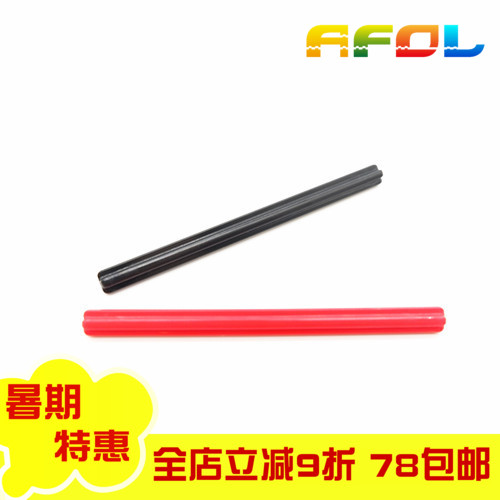 LEGO 乐高科技配件 乐高3707黑 1x8轴 370726黑 6130004红 全新|msdalam kategori Toy/bayi/teka-teki/blok bangunan/model, manik/teka-teki/Pasangan/pemasangan/Pukul mainan, pembinaan/Berjuang blok dimasukkan - dari Buy2taobao.com untuk memberikan perkhidmatan ejen Taobao profesional membeli