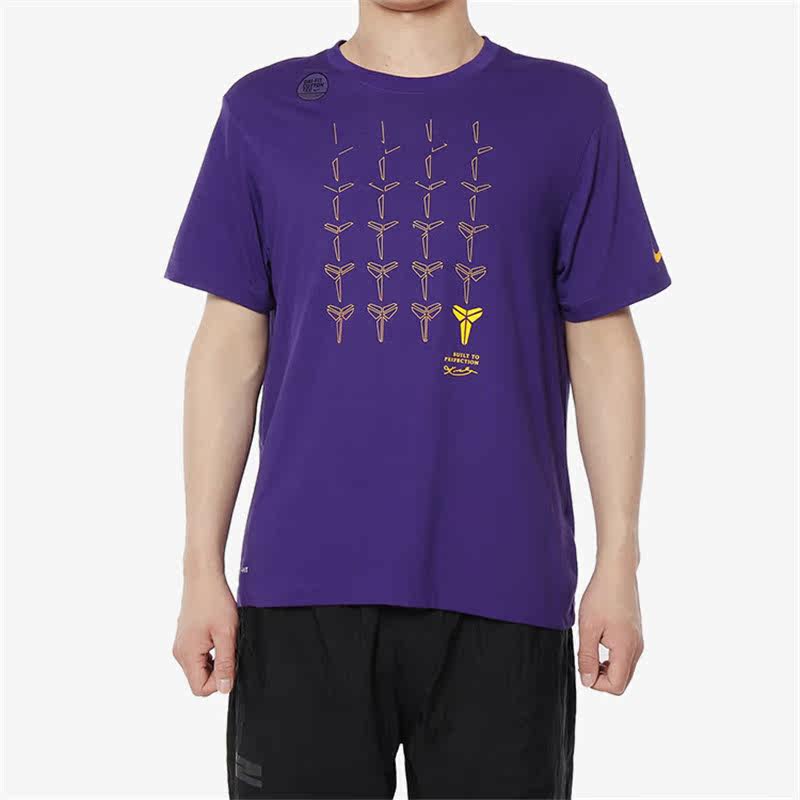 特价耐克科比_耐克 dri-fit kobe 科比渐变logo曼巴精神签名短袖t恤