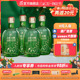 金徽酒山水金徽-水46度500ml*4 整箱装浓香型白酒官方旗舰店