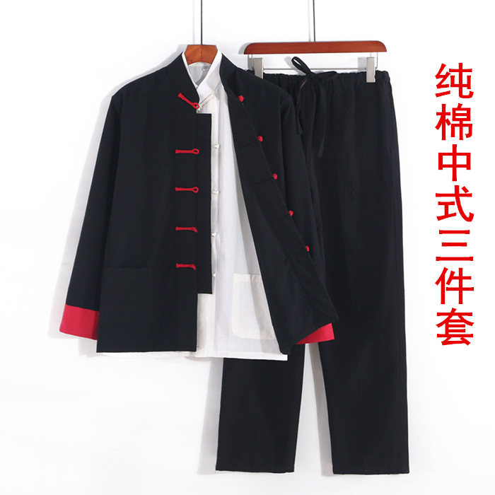 纯棉老粗布唐装男青年中式汉服复古居士服唐装三件套禅修服中国风