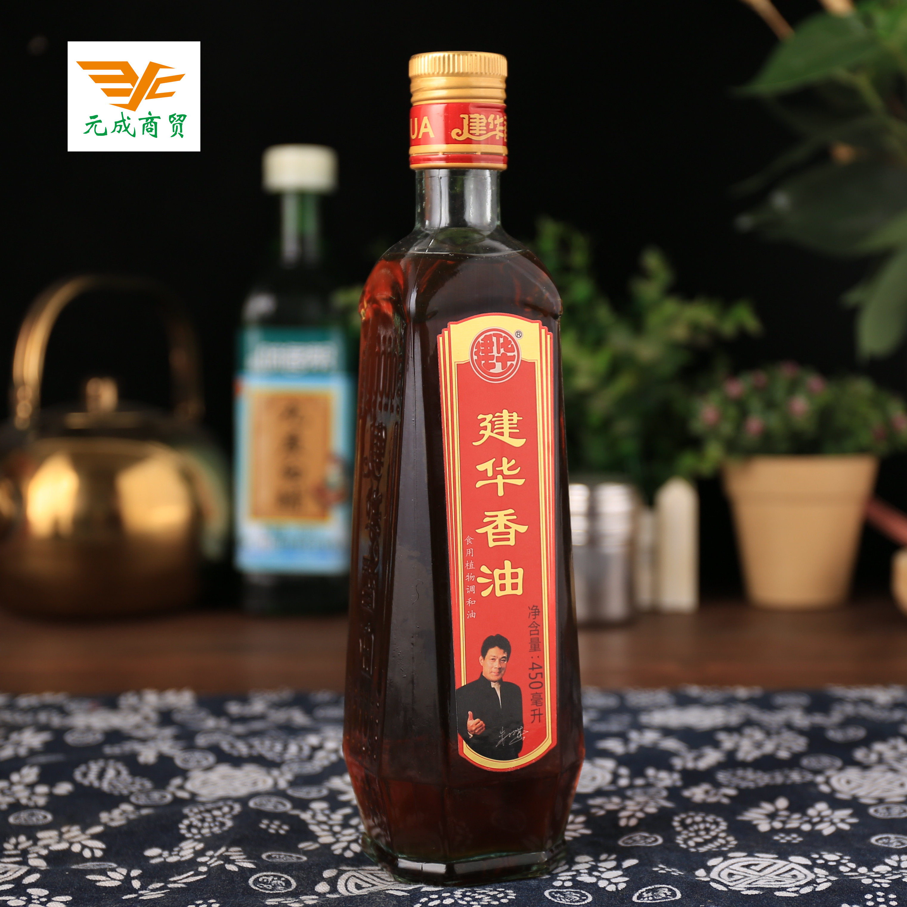建华香油450ml包邮 四川名牌 家乡的味道 火锅凉拌小吃芝麻调味油