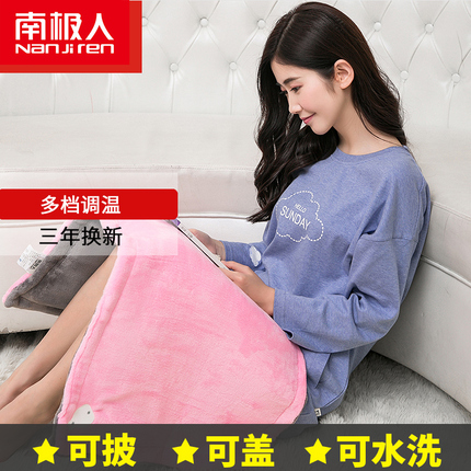 insˮϴޱ׵˱˫150 200x230 220X240׵1.8 49Ԫ