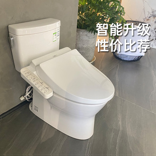 TOTO智能马桶CW830EB/SW830EB+TCF2B960坐便器储热型抗菌除臭(02)