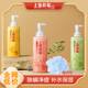 上海药皂硫磺液体香皂抑菌除螨沐浴清洁柚子海盐去汗味持久留香露