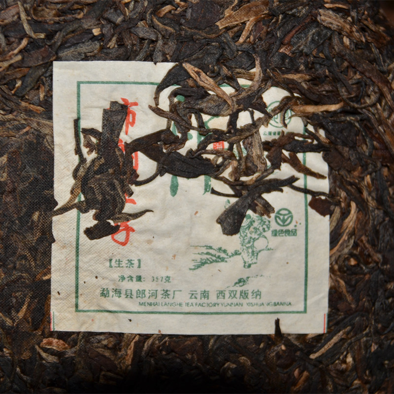 品鉴会_宝马全新5系品鉴会_新大陆壹号\"寻宝\"古玩珍藏品鉴会