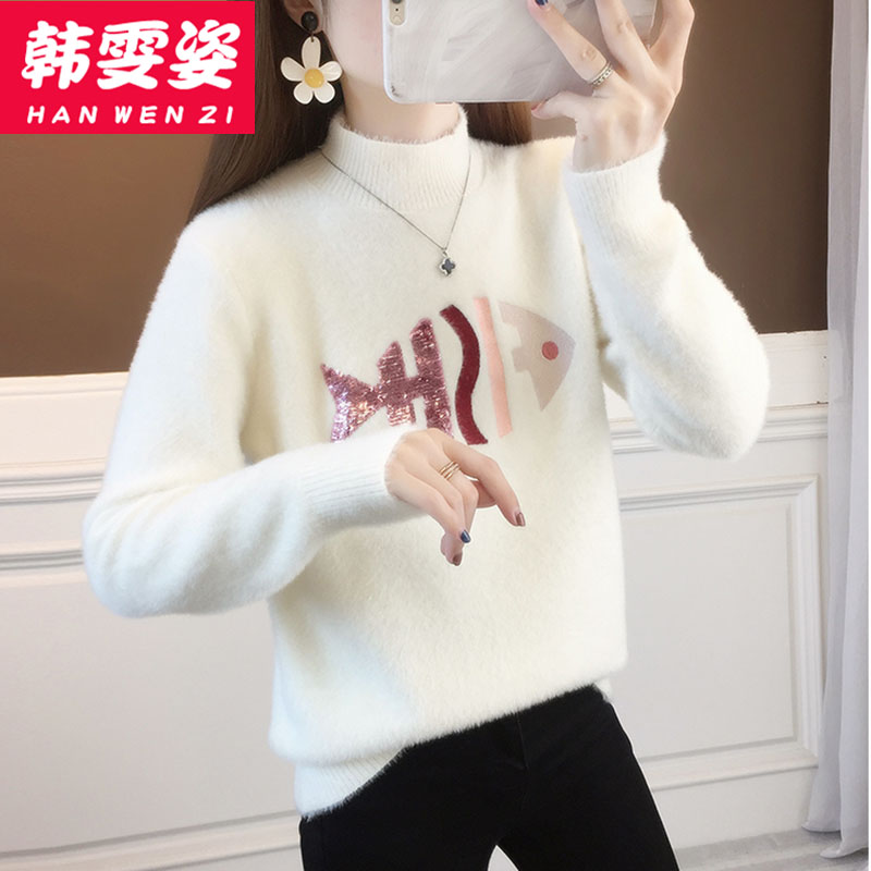 黄金貂毛衣外套少女秋冬装2021新款初中高中学生韩版加厚针织上衣在类目 女装/女士精品, 毛衣中 - 来自Buy2taobao.com提供专业的淘宝代购服务