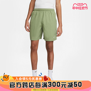 NIKE耐克运动夏季速干短裤男小logo跑步透气梭织五分裤DX0750-386